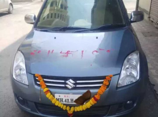 sall my car