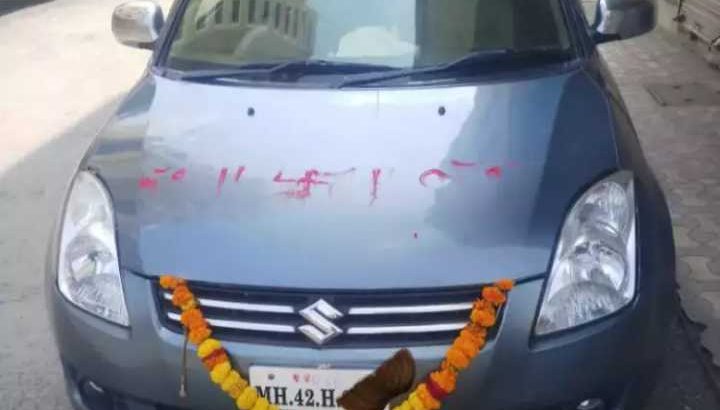 sall my car