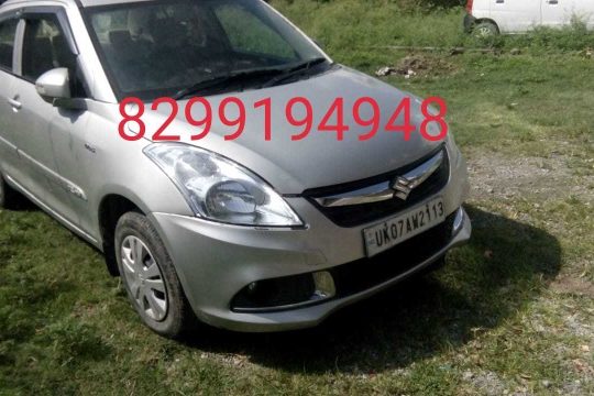 Car Sale