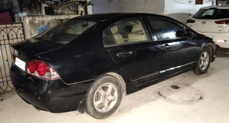 Honda Civic  Habric