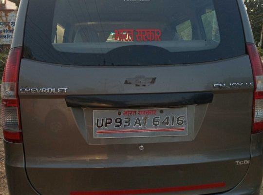 Chevrolet enjoy
